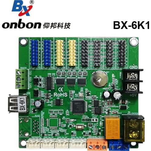Onbon Single Dual Full Color WiFi/4G/GPRS led control card BX-6K1(RS232+RS485)