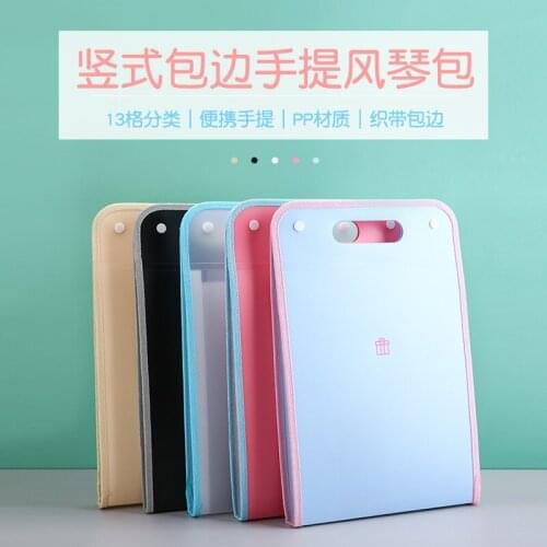 Folder A4 Student Test Paper Folder File Book Multi Layer Plastic 13 Lattice Vertical Portable Organ Bag