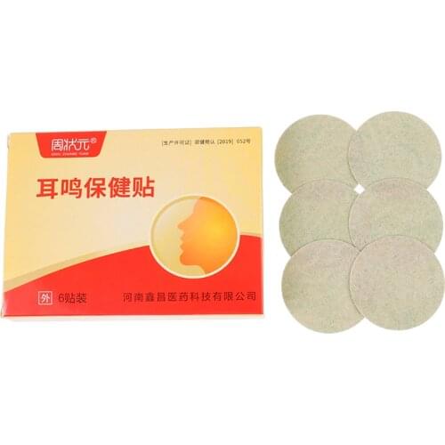 18pcs/box Tinnitus Treatment Patch For Ear Pain Protect Hearing Loss Sticker Natural Herbal Extract Medical Plaster Health Care