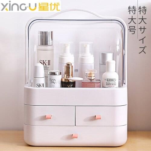 Transparent cosmetic storage box portable drawer dustproof flip table dresser skin care jewelry rack makeup organizer closet