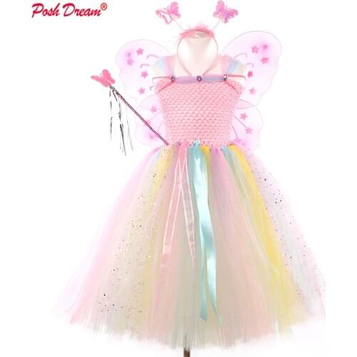 POSH DREAM Pink Fairy Flower Girls Tutu Dresses with Wings Set Rainbow Easter Party Children Kids Clothes Flower Wedding Dresses