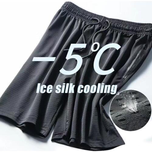 Swokii Men's Sports Shorts