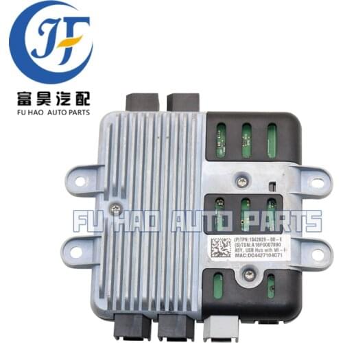 USB HUB With Wi-Fi Control Module For Tesla Original OEM 1042829-00-E 104282900E