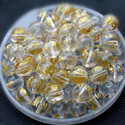 Tibetan Glass Lampwork Round Black Buddha Beads Word Carved Loose Beads 8/10/12/14/16mm For Jewelry Making 50 PCS XP67