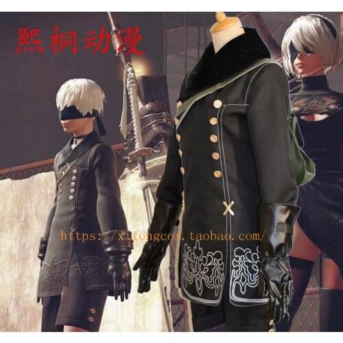 Nier Automata 9S Gray YoRHa No.9 Type S Cosplay Costume X006