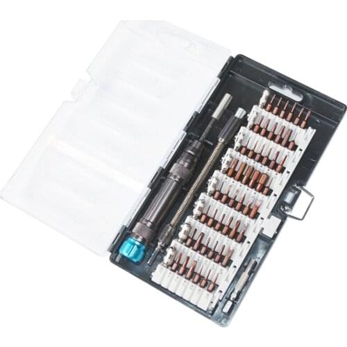 S2 Steel 59 in 1 Screwdriver Set Mobile Phone Digital Toy Camera Notebook Desktop Repair Disassembly Tool