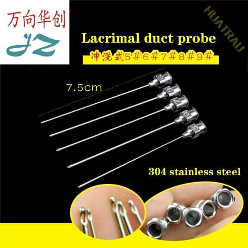 Jinzhong ophthalmic instruments medical stainless steel lacrimal duct probe lacrimal duct expander flushing line carving breach