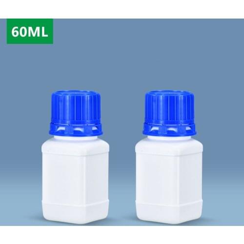 Empty 60ML Square Plastic Bottle Small Mouth Refillable Container Lotion Sample Packing Container 10PCS