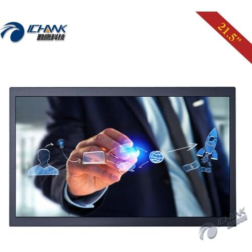 ZB215TC-59R/21.5" inch 1920x1080p Metal Case VGA HDMI USB Industrial Medical Equipment Resistive Touch Screen PC Monitor Display