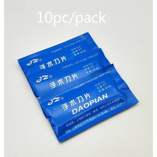 100pcs Carbon steel surgical blade 10-23 disposable surgical blade for hospital Surgical blade for experimental planing