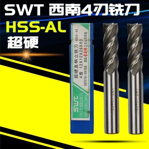 1.5/2/3/4/5/6/8/10/12/14/16/18/20mm 4 Flute HSS&Aluminium endmill milling cutter CNC Bit Milling Machine tools Cutting tools