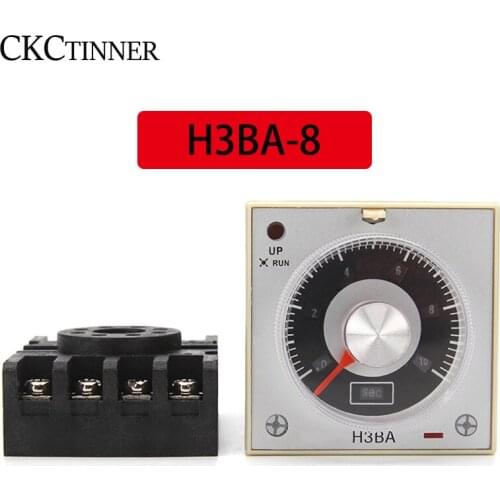 H3BA-8 DC24V AC220V 50/60Hz Time relay delay timer 0.5S-100h Pin Timer industrial household