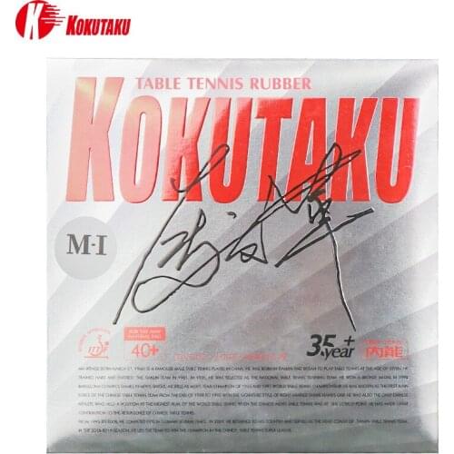 M1 Table Tennis Rubber Half-tacky 40 Pimples In With Sponge Ping Pong Tenis De Mesa Cake Sponge -40