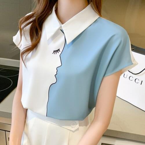 Madou girl Women's Stylish Shirts
