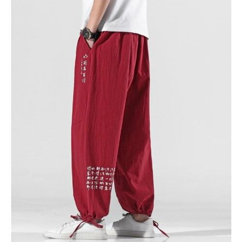 Japanese Summer Embroidery Bloomers Harem Pants 2021 Men Look Thin Loose Trousers Casual Nine-point Pants Sweatpants Streetwear