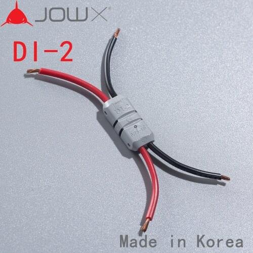 DI-2 100PCS Dual Butt joint Straight Connection 18AWG 0.75mm Non-stripped Wire Cable Connectors Quick Splice Crimp Terminals