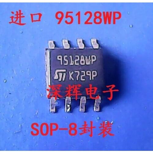 5PCS/LOT M95128 95128WP 95128 Serial EEPROM memory chip For Car Repair IC Chips 100% new original