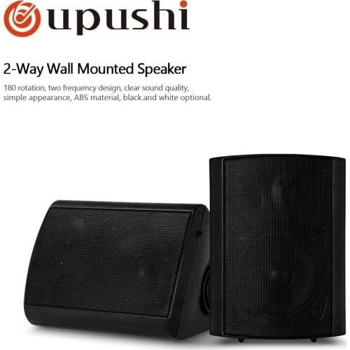 Oupushi SP-20W Wall Mount Speaker School Classroom Hotel Background Music Speaker