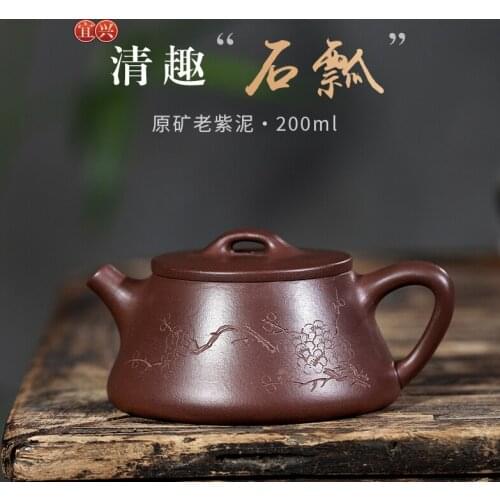Recommended undressed ore old purple clay pure hand carved calligraphy and painting quality household teapot tea set
