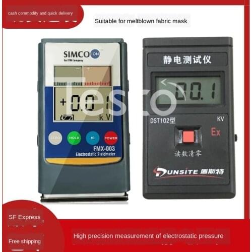 Tester to detect static voltage positive and negative charge electrode DST102 large range electrostatic field tester