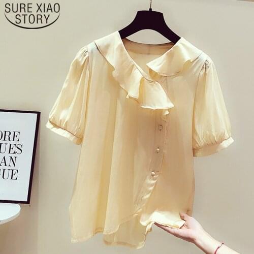 Summer 2021 New Casual Polyester Button Solid Lotus Leaf Collar Ladies Tops Women Tops Ruffle Top Blouses Women 5168 50