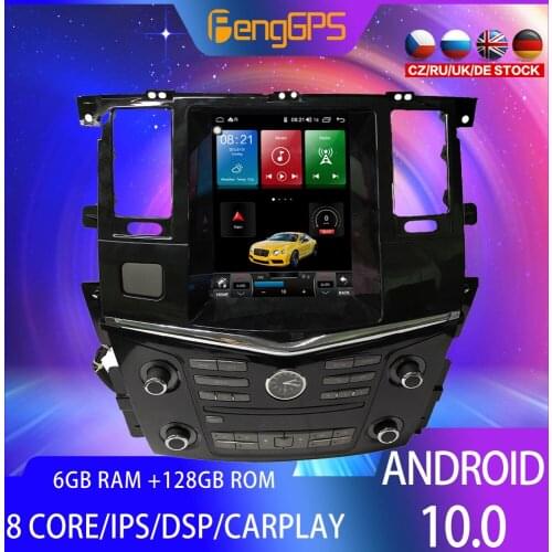 128G Android 10.0 Tesla Style Screen For Nissan Patrol 2010 - 2018 Car Radio Multimedia Video Player Navigation GPS Auto 2 din
