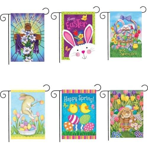 200 pcs Easter Garden Flag Festivals Holidays Seasons Decoration Party Cartoon Printing Banner Outdoor Yard Flags Wholesale
