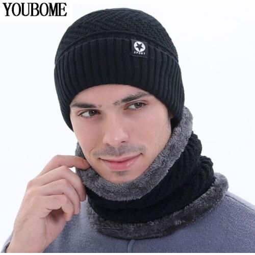 Brand Skullies Beanies Men Winter Hats For Men Knitted Hat Cap Women Scarf Neck New Ring Sport Bonnet Male Winter Cap Beanie Hat
