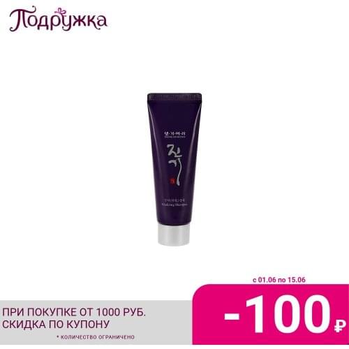 Daeng gi meo ri Revitalizing Hair Shampoos