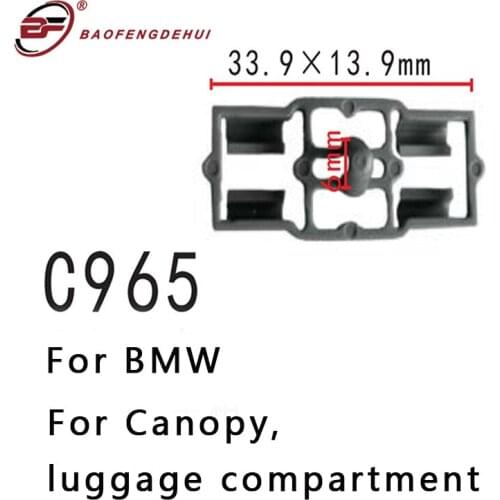 Car Canopy Clip Buckle For BMW Luggage Compartment Positioner Fasteners