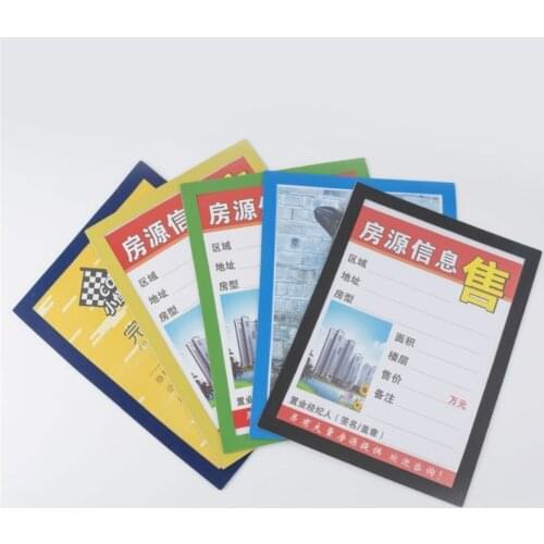 1pcs Pvc Diy Photo Red Yellow Blue A4 Magnetic Picture Frame