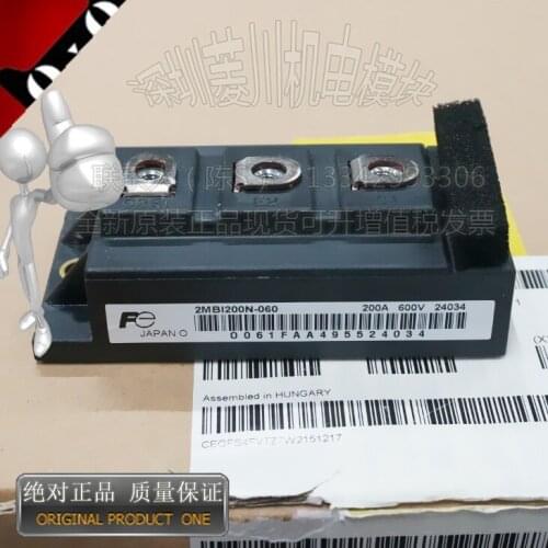 2MBI200N-060/ZMBI200N060/2MBI300N-060/2MBI150SC-120