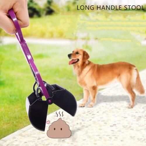 Lightweight Ring Long handle Convenient Pet Dog Pooper Scoop Shovel Pick Up Animal Feces Cat Feces Picker Outdoor Cleaning Tool