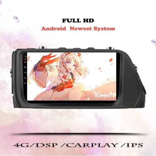 2 din Android 10 DSP Car Radio For Hyundai Verna 2017 2018 2019 2020 Multimedia Video Player Stereo Navigation GPS DVD Head Unit