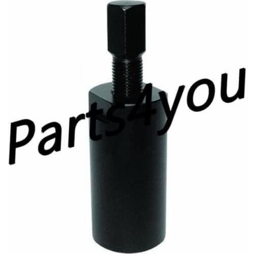 KAWASAKI KSF250 SUZUKI DR250 DR350S DR650S LT250EF LT300E YAMAHA YFZ350 HONDA TRX250 TRX350 TRX450R Magneto Rotor Remover