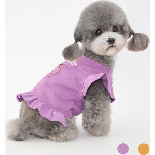 Animal Print Cute Pets Clothes Cotton Soft Dog Dresses for Poodle Pomeranian Teddy Spring Princess Birthday Puppy Costume