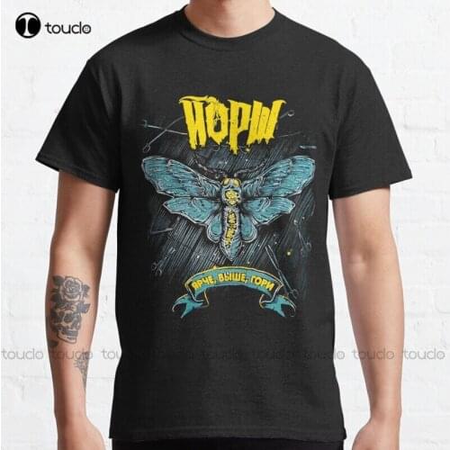 NewT-Shirt Halloween Shirt Cotton Tee Shirt S-5Xl Unisex