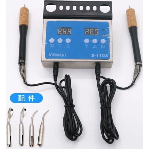 NURODENT Dental Lab Electric Wax Knife Digital Mini Ultra-thin Carving Waxer Pen Carver Machine 2 Pens 4 Tips