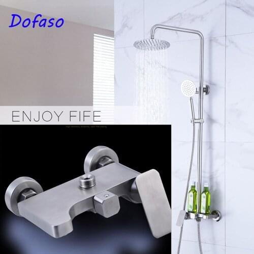 Dofaso shower faucet Bathroom adjustable wall mounted shower set 304 stainless steel brushed bath rain shower mixer faucet