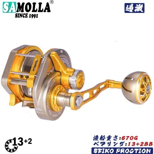 2020 Fishing Reel 13+2BB 6.3:1 Jigging Reel Ship Saltwater Trolling Max Drag 30kg Slow CNC Aluminium All Metal Baitcasting Reels