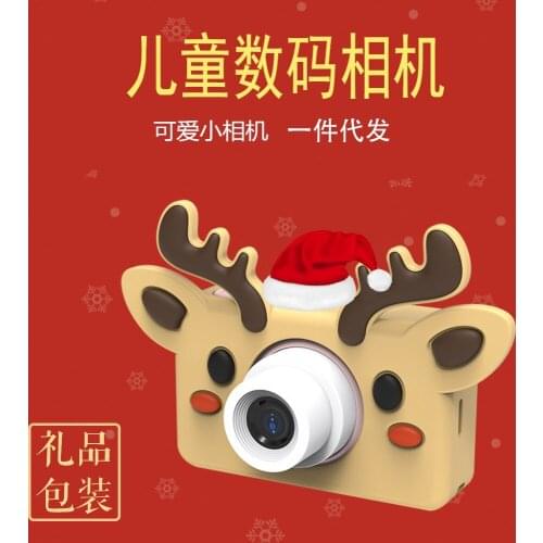 Children Cartoon Toy Cameras Mini Digital High Definition Camera for Education Toys Kids Camera Cute Animals Toy Cameras