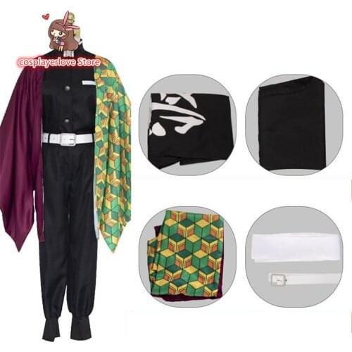 Demon Slayer: Kimetsu no YaibaTomioka Giyuu Cosplay Costume Halloween Christmas Costume