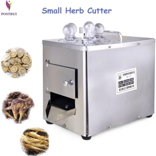 Small Herb Cutter /Chinese Medicine Machine Slicer Electric Chinese Herbal Medicine Slicing Machine QE-101A
