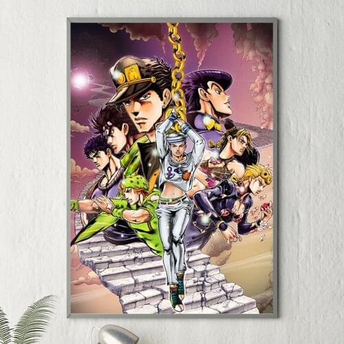 Modern Art Poster Anime JoJos Bizarre Adventure Print Mural Print Poster Wall Home Living Room Wall Decoration Painting