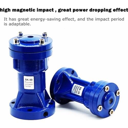 Pneumatic Percussion Hammer SK-60/80 Impact Air Hammer Aanti-Blocking Device Arch Breaking vibration Pneumatic Flow Aid