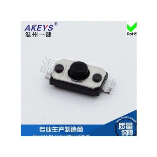 10PCS TS-B010 3.8*6 Tact switch SMD/SMT 2 pin copper black head mini touch switch