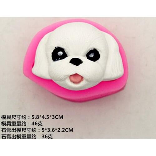 C1127 silicone aroma plaster mold dog Outlet clip gypsum decoration mould cake diy