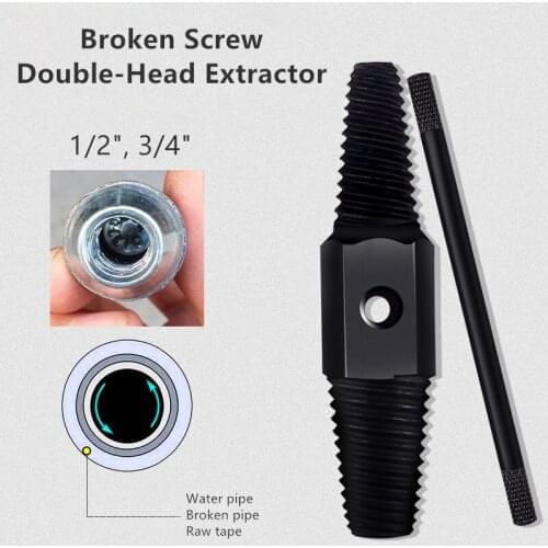 Damaged Water Pipe Faucet Screw Extractor Broken Screw Remover Double-Head Screws Bolt Remover Tool Kit Power Tool Accessories