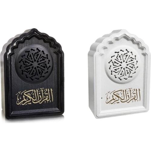 Muslim Quran Speaker 8GB Rechargeable BT Connection Remote Control Player Speaker 18 Languages