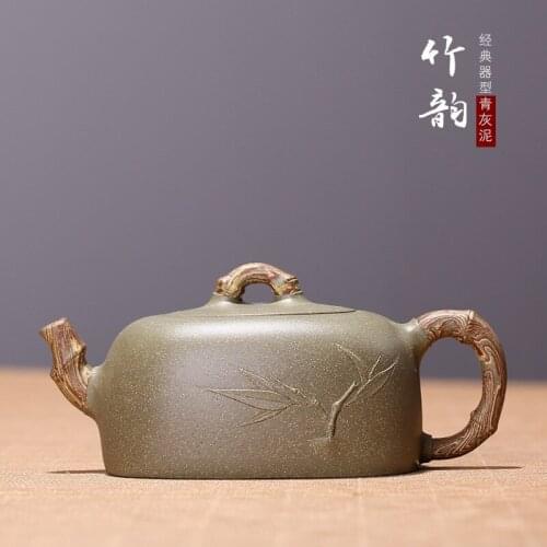 Recommended handmade pot of purple sand tea set its rare mud stick bamboo bamboo pot of bamboo flowers goods wholesale